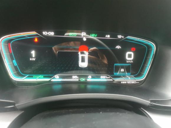 [台州·浙B] 二手比亚迪宋PLUS新能源2021款 DM-i 51KM 尊荣型