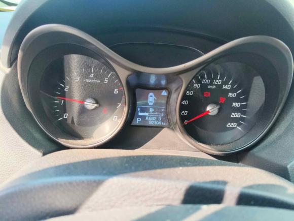 [青岛·鲁A] 二手海马海马S52015款 1.5T CVT旗舰型