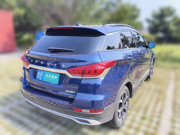 [青岛·鲁B] 二手北京汽车智行2018款 1.5T CVT新智版 国V