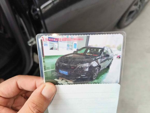 [合肥·皖A] 二手雪佛兰探界者2022款 轻混 550T RS 智能拓界版