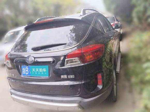 [宁波·浙B] 二手奔腾奔腾X802013款 2.0L 自动舒适型