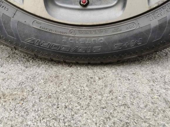 [苏州·苏E] 二手起亚KX3傲跑2015款 1.6L 自动两驱DLX