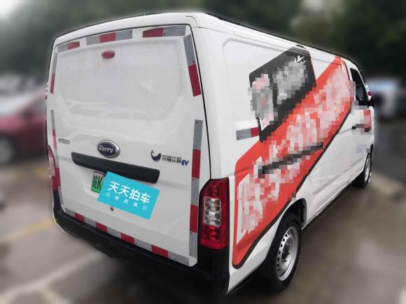 [合肥·皖K] 二手开瑞江豚2023款 宽心版 中航锂电38.64kWh