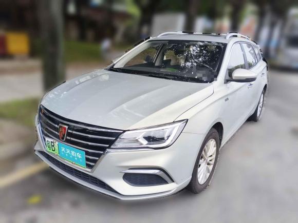荣威荣威Ei52019款 豪华版「深圳二手车」「天天拍车」
