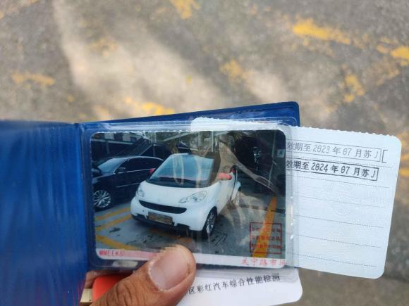 [上海·沪C] 二手smartsmart fortwo2009款 1.0 MHD 敞篷 标准版