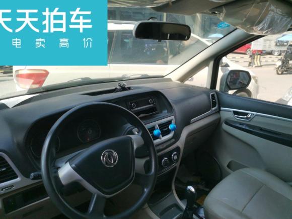 [广州·粤T] 二手东风帅客2016款 改款 1.6L 手动舒适型