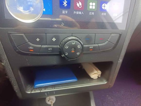 [金华·浙G] 二手北汽新能源北汽新能源EC2017款 EC180 灵动版