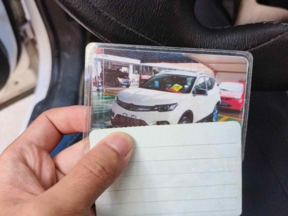 [温州·浙C] 二手东南东南DX3新能源2018款 EV400 旗舰版