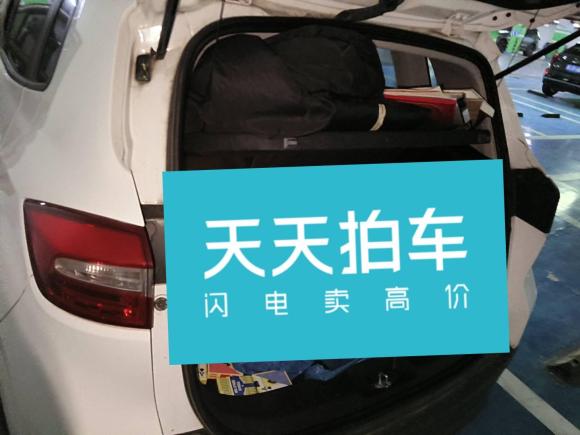 [温州·浙C] 二手长安长安CS152016款 1.5L 手动时尚版