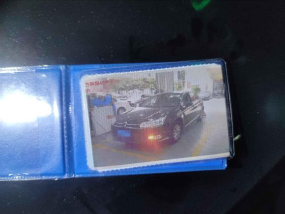 [深圳·粤B] 二手雪铁龙雪铁龙C52012款 2.0L 自动尊享型