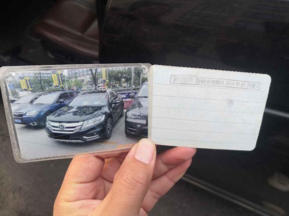 [杭州·沪C] 二手本田歌诗图2016款 3.0L AWD尊贵导航版