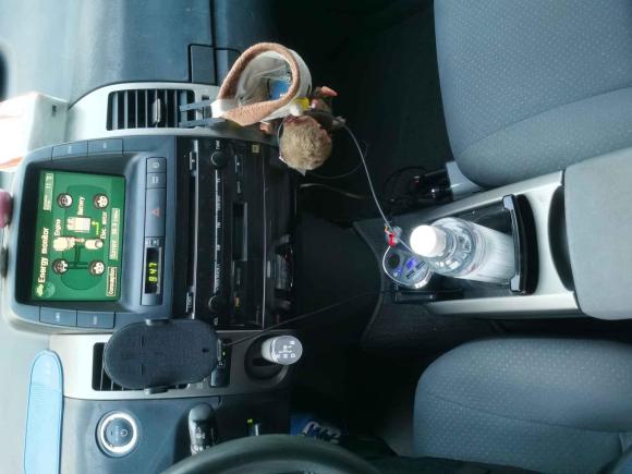 [武汉·鄂A] 二手丰田普锐斯2005款 1.5L 织物座椅版