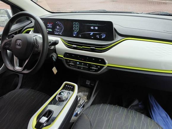 [常州·苏D] 二手长安长安奔奔E-Star2020款 心动版 三元锂