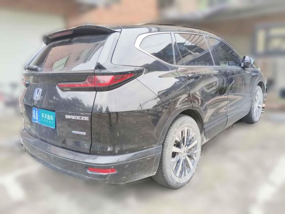 [广州·粤A] 二手本田皓影2021款 锐·混动 2.0L 两驱锐·豪华版