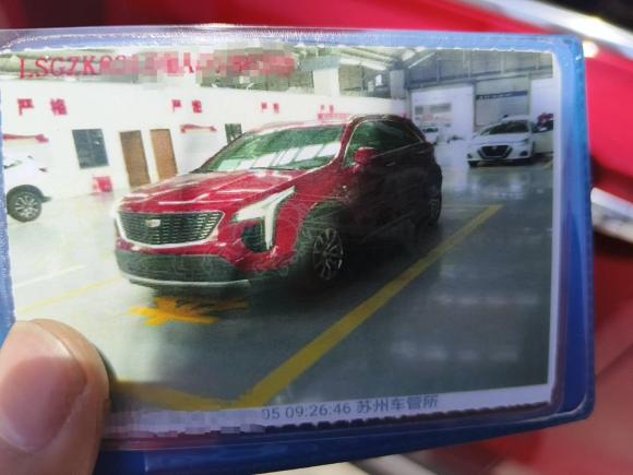 [苏州·苏U] 二手凯迪拉克凯迪拉克XT42020款 28T 两驱领先型