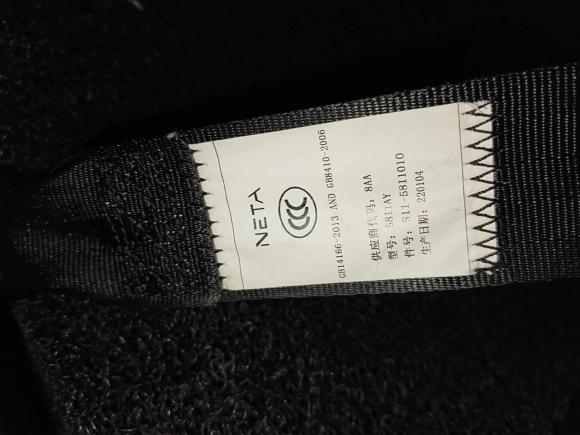 [温州·浙C] 二手哪吒汽车哪吒V2021款 长续航娱乐版升级型