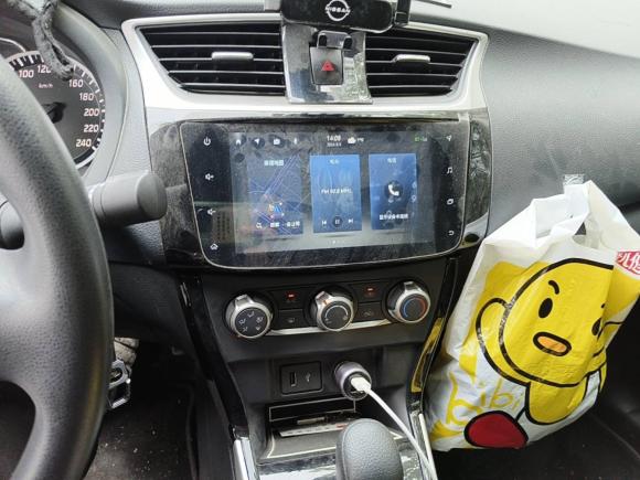 [合肥·皖A] 二手日产轩逸2022款 经典 1.6XL CVT豪华版