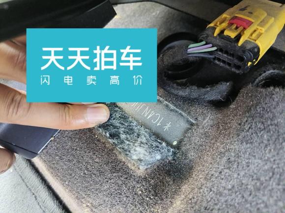 [宁波·浙B] 二手Jeep指南者2014款 改款 2.4L 四驱舒适版