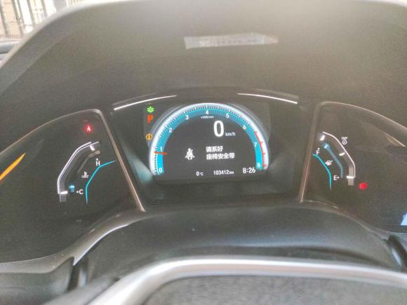 [武汉·鄂A] 二手本田思域2016款 220TURBO CVT豪华版