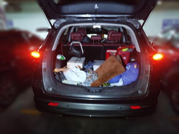 [南京·苏A] 二手长安长安CS75 PLUS2020款 1.5T 自动豪华型