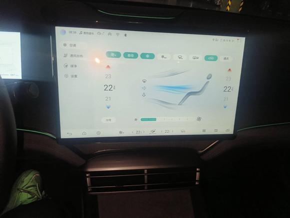 [杭州·浙A] 二手比亚迪海豹2024款 荣耀版 DM-i 1.5L 121km 尊贵型