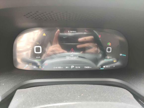 [合肥·皖A] 二手荣威荣威i6新能源2017款 45T 混动互联智享版