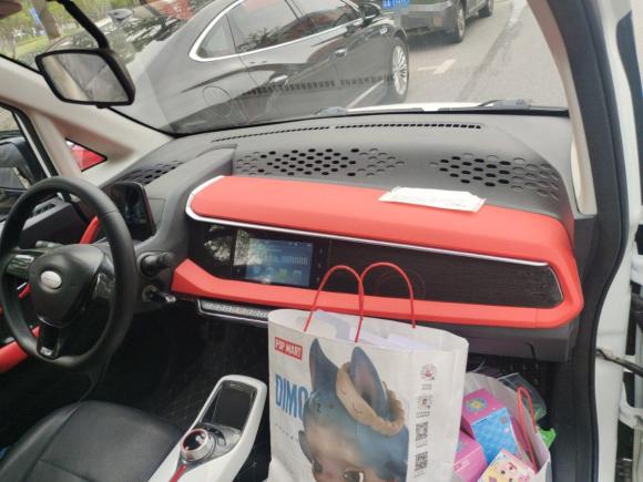 [南京·苏A] 二手朋克汽车朋克多多2021款 乐多多