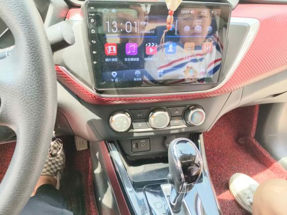 [青岛·鲁B] 二手日产蓝鸟2016款 1.6L CVT炫酷版