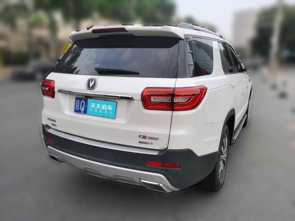 [北京·京Q] 二手长安长安CS952017款 2.0T 四驱智驭版