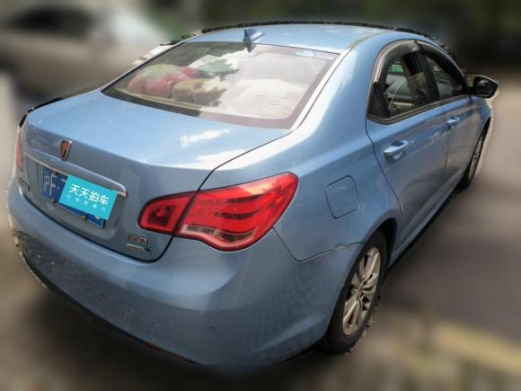 [上海·沪E] 二手荣威荣威e5502014款 旗舰版