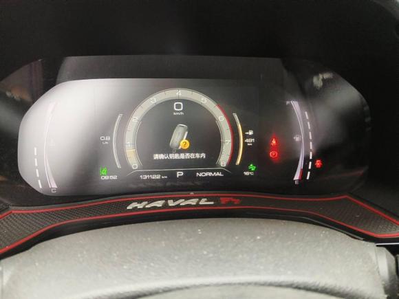 [深圳·粤V] 二手哈弗哈弗F72019款 1.5T 两驱i潮 国V