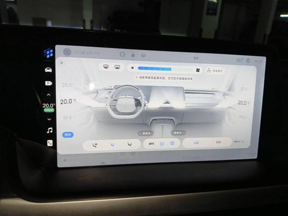 [上海·沪A] 二手小鹏小鹏P72020款 706G