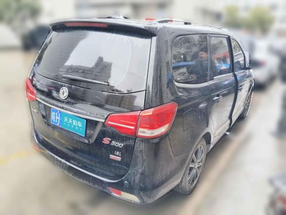 [温州·皖H] 二手东风风行风行S5002016款 1.6L CVT尊贵型