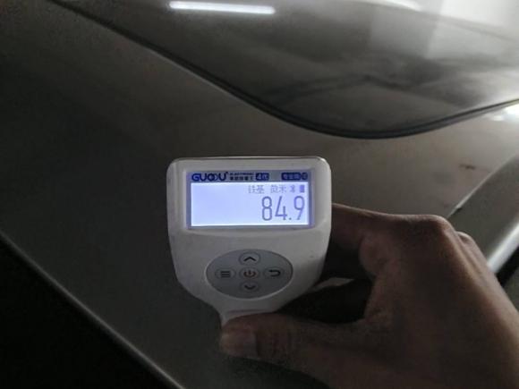 [湖州·浙E] 二手红旗红旗HS52022款 改款 2.0T 智联旗享版