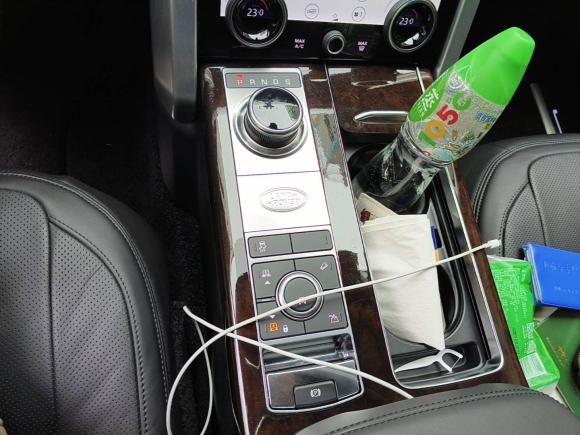 [深圳·粤B] 二手路虎揽胜2021款 3.0 L6 传世加长经典版