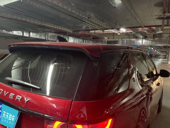 [成都·粤B] 二手路虎发现神行2017款 2.0T SE