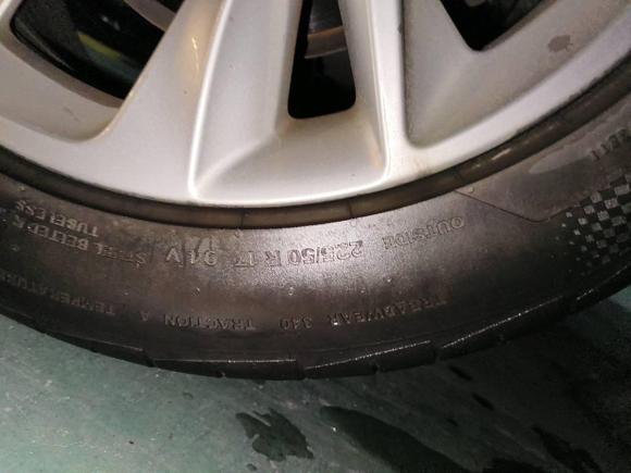 [湖州·浙E] 二手DSDS 5LS2015款 1.6T 风尚版THP160