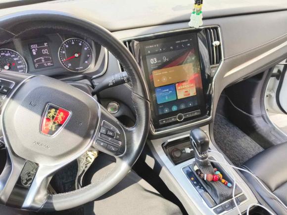 [台州·浙J] 二手荣威荣威RX52016款 20T 两驱自动互联网智享版