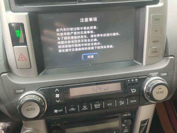 [西安·陕A] 二手丰田普拉多2010款 4.0L 自动TX-L