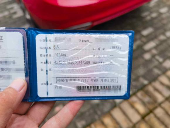 [无锡·苏B] 二手菲亚特致悦2014款 1.4T 自动运动版