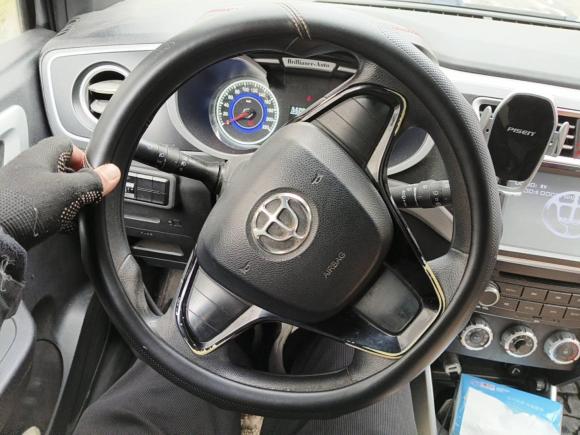 [合肥·皖A] 二手中华中华V32015款 1.5L 手动舒适型