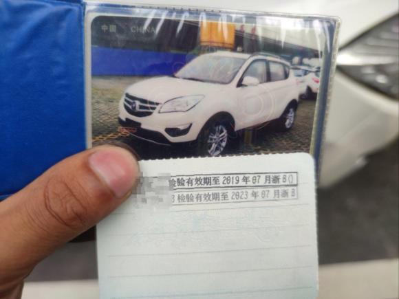 [宁波·浙B] 二手长安长安CS352015款 1.6L 手动豪华型 国V