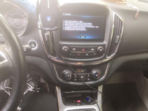 [芜湖·皖B] 二手宝骏宝骏5602016款 1.5T 手动豪华型