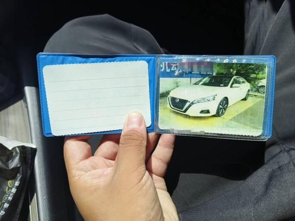 [金华·浙G] 二手日产天籁2021款 2.0L XL 舒适版