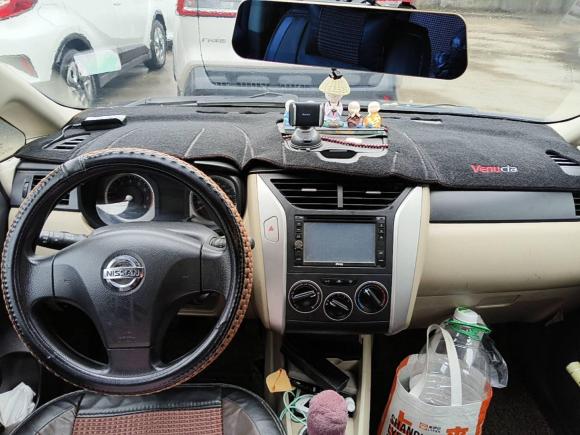 [上海·沪C] 二手启辰启辰R502013款 1.6L 手动时尚版