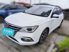 [温州·浙C] 荣威荣威i52020款 1.5L 自动4G互联领豪旗舰版