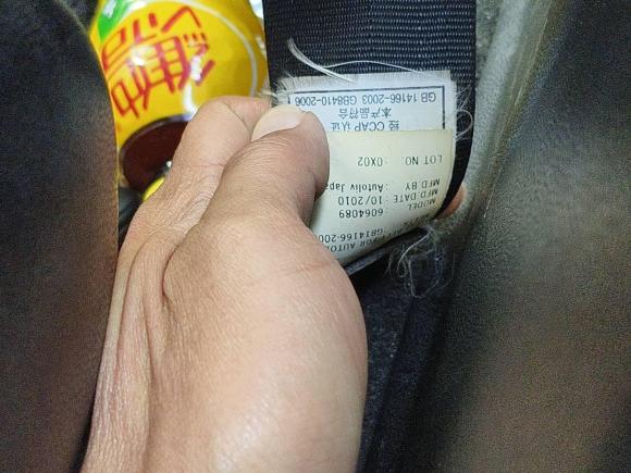 [苏州·苏E] 二手马自达马自达32010款 2.0L 手动经典运动型