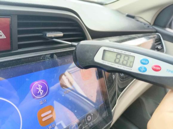 [深圳·浙F] 二手本田凌派2013款 1.8L 自动豪华版