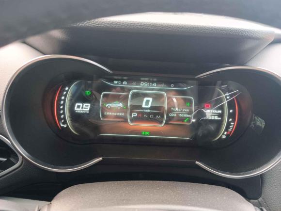 [苏州·苏U] 二手捷途捷途X70 Coupe2020款 1.6T DCT燃Cool 5座