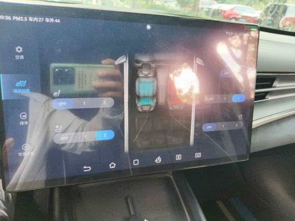 [上海·沪A] 二手比亚迪海豹2023款 冠军版 550km 尊贵型